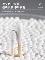 Localized living service moving moving service small moving swab