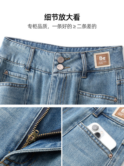 高级感浅蓝色阔腿牛仔裤女秋冬2025新款今年流行的爆款拖地直筒裤