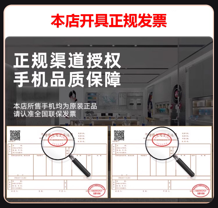 Xiaomi/小米 13 Ultra限量定制色徕卡影像骁龙8Gen2手机13至尊插图2 Xiaomi/小米 13 Ultra限量定制色徕卡影像骁龙8Gen2手机13至尊插图2