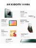 [Official Original Genuine Product] Xiaomi 14 Mobile Phone New Model Launch Xiaomi and Leica Collaborate in R&D Xiaomi Official Flagship Genuine Store Official Website I'M Excited Qualcomm Snapdragon 8 Gen 3