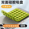 Multifunctional silicone double-sided suction cup mobile phone case universal mobile phone tablet bracket mobile phone accessories anti-slip decompression bracket