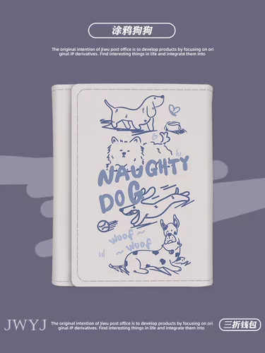 Короткий бумажник, кошелек, картхолдер, небольшая сумка, коллекция 2023