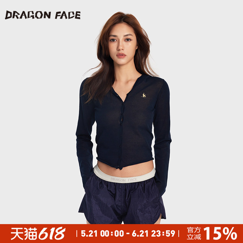 [Celebrity Style] Dragon Face Dragon Face Semi-Sheer Knit Hoodie Casual Loose Hoodie