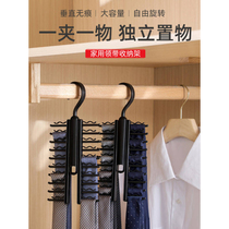 Tie storage rack wardrobe multi-functional large-capacity multi-layer rack mens and womens belt belt and scarf organizer