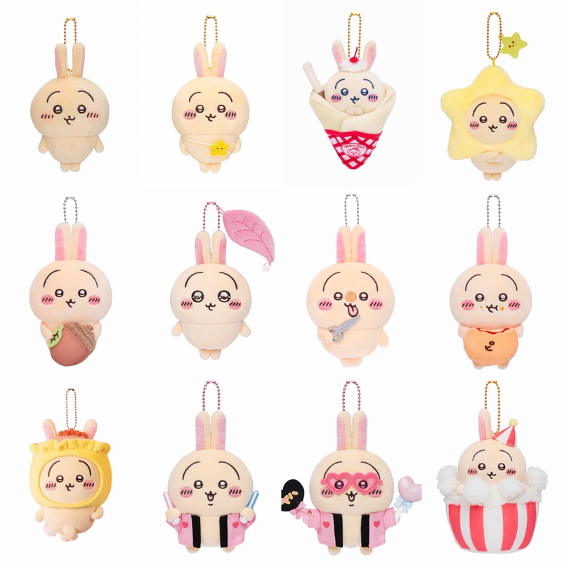 Usagi Plush Cute Little Doll Bag Pendant Gift