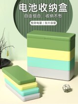 Battery storage box data cable transparent box desktop large-capacity multi-layer dust-proof box No. 5 No. 7 electrical testing box