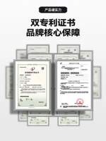 <Запатентованная независимая моторная/патентная мудрость и лицо> ограниченное время прямое объем вниз