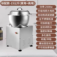 Автоматическая передача двигателя стандартного Allocation-Upgrade.