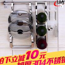 304 wall-mounted lid rack stainless steel with defrosting pan multifunctional shelving with perforated kitchen lid shelf