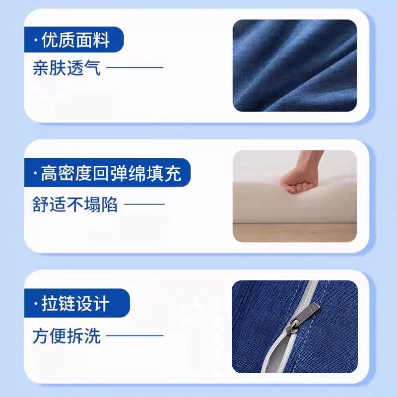 Mattress at lunchtime for students, handheld sponge carpet, increased thickness
