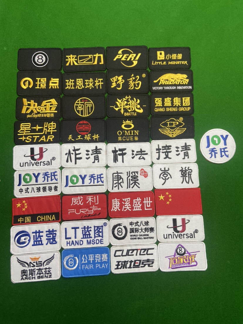 Joe's Club Brand Logo Embroidered Billiard Stickleback Glued member Chest Card Stick Billiard Cue-Box Cloth Sticker-Taobao