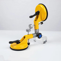 Suction cup right angle installation spot suction cup countertop 9 angle device yin and yang 0 tile splicing adjustable glass