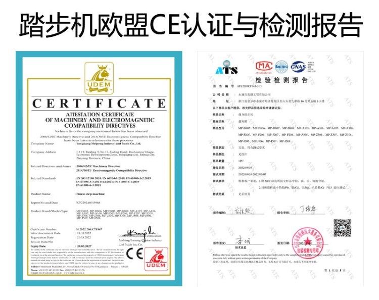 Сертификация. JPG