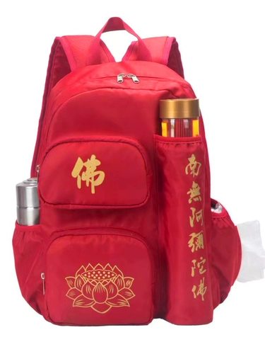 Путуо гора Южно -Китайский море рюкзак по борьбе с благовониями рюкзак