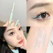 Colored eyeliner gel pen lake blue mint green daily brown black extremely fine silky long-lasting non-smudge novice