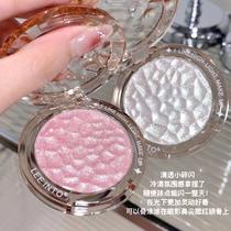 Affordable Water Ripple Diamond Highlight Explosion Fine Pearlescent Contouring Glitter Powder Face Clavicle Single Color Brightens Natural Three-dimensional