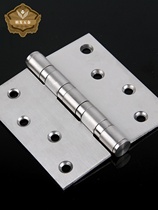 Li Zhili 43544 widened stainless steel 4-inch hinge flat opening interior door thickened hinge wooden door folding