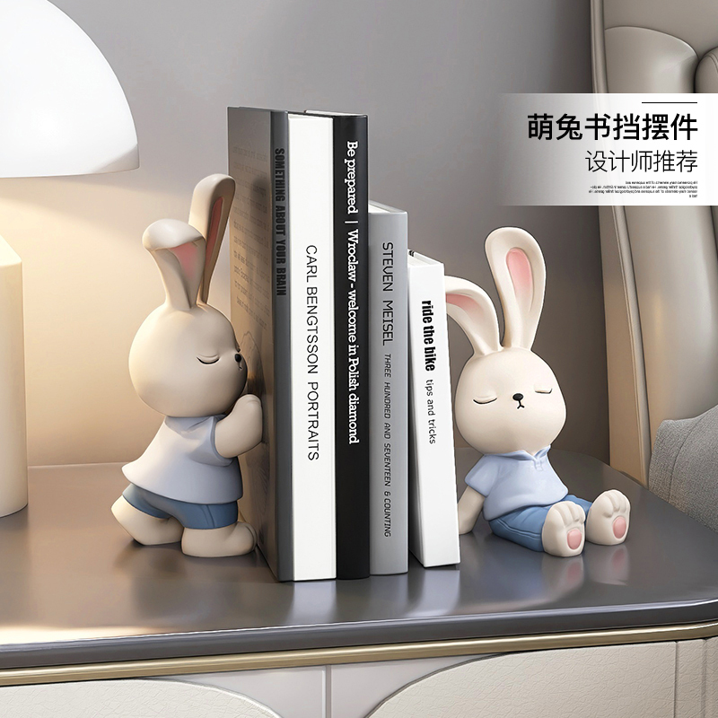 Cute Rabbit Bookends, Living Room, Study, Home Decorations, Kidsren's Room, Desk, Book Stand, Desktop Decoration Gifts
