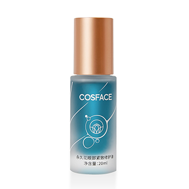 【胡可超级宠粉节】COSFACE永久花眼油眼部精华眼部精华油15ml