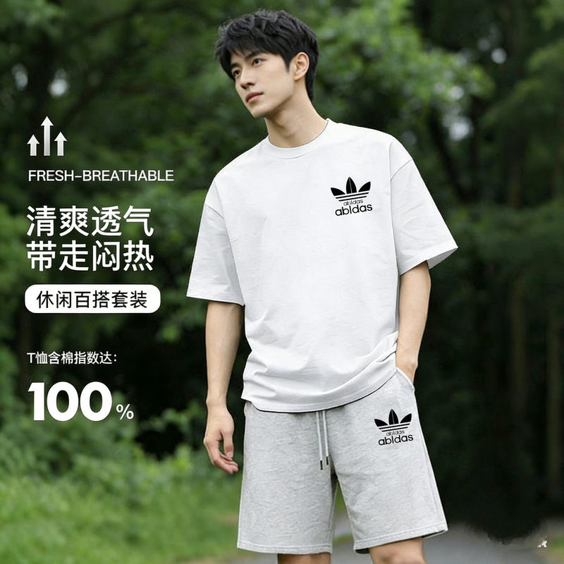 Summer Clover Lightweight Breathable Suit Men's Casual Sports Large Size Pure Cotton Two-Piece Set Simple Short-Sleeved Shorts