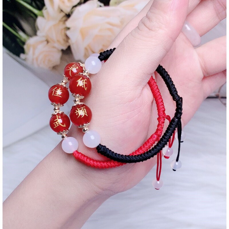 Name Bead Bracelet Name Bracelet Agate Bracelet Name Stone Bracelet Red Agate Engraved Bead Braided Chain