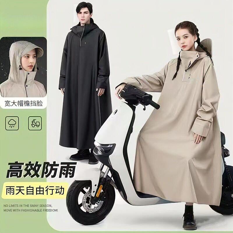 Electric Scooter Raincoat, Long Style, Full-Body Storm-Proof, 2026 New Model, Adult Outerwear, Single-Piece for Delivery Riders, Unisex Rain Poncho