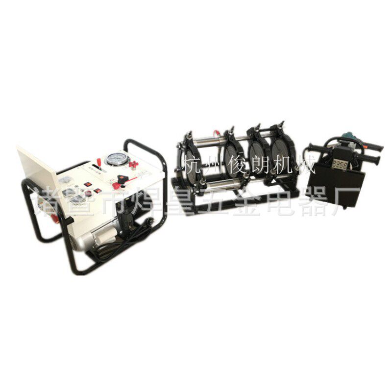 Automatic thermoregulation semi-automatic hydraulic SH63-200 type hydraulic hot-melt butt welding machine for PE butt welding hot-melt machine-Taobao