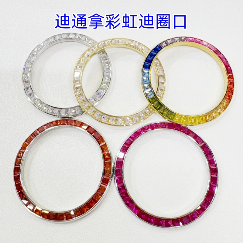 Suitable for Rolex Daytona Rainbow Daytona Steel Bezel Panda Daytona Diamond Steel Bezel Flat Steel Bezel Watch Accessories