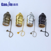Manufacturers high-quality American standard E27E26 large screw aluminum shell zipper switch retro lamp head lamp holder gold silver