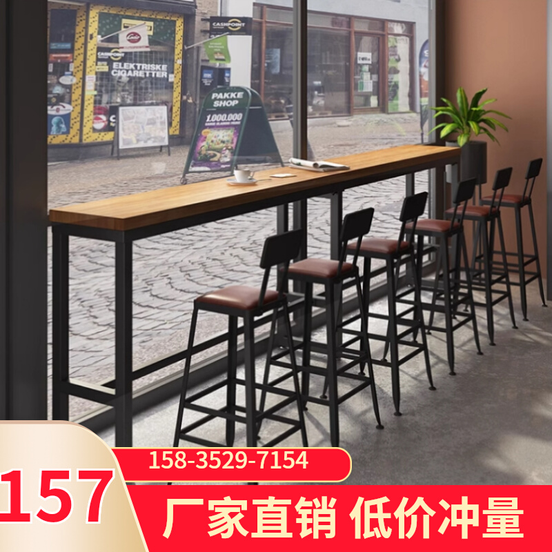 Bar Table Café Cafe Tea Water Room Leaning Against Wall Combined Bar Leaning Window High Foot Balcony Milk Tea Shop Commercial Home Partition-Taobao