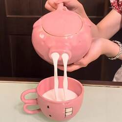 Piggy Ceramic Teapot, Funny Pig Nose Water Kettle, Interesting Water Cup, Pig Head Tea Set, Prank Gift for Best Friend