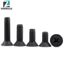 (M6M8M10) black countersunk head plastic screw insulated plastic screw flat head phillips nylon screw