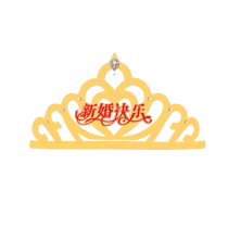 Wedding car decoration roof big crown veil flower main car fleet front flower internet celebrity float wedding car flower arrangement