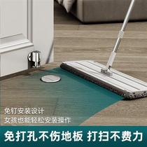 Floor suction door magnetic suction device door stop door fixed buckle windproof door collision door card anti-collision free punch artifact new style