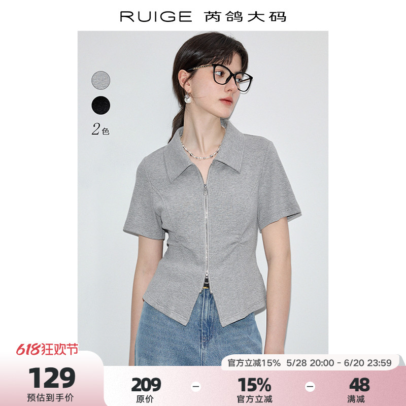 【在庫あり】Ruige 大きいサイズ ポロシャツ 半袖 Tシャツ レディース 2025年新作 ジッパー付き トップス 夏 スリムフィット レディース 服