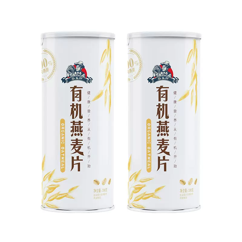 绿色有机纯燕麦片懒人速食膳食纤维早餐冲饮原味麦片健身代餐