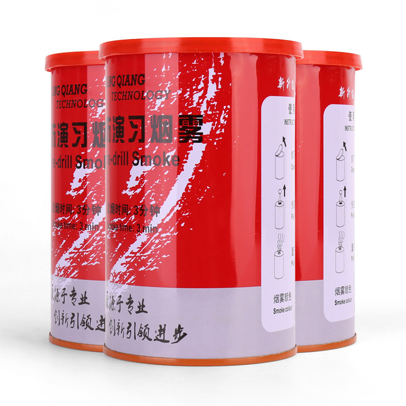 安特消防批发