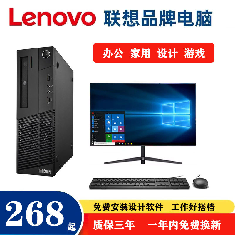 DELL XPS8700 電源OK HDD/SSDなし パーツ取り ベース用 DELL XPS8700