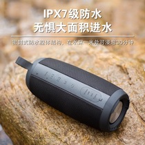 RC-108 Bluetooth audio high-quality car LED light subwoofer super loud volume 3d surround speaker