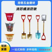 Explosion-proof shovel fire-fighting copper shovel aluminum shovel aluminum shovel copper-tipped shovel square shovel tank truck gas station oil depot anti-magnetic anti-static fire-fighting