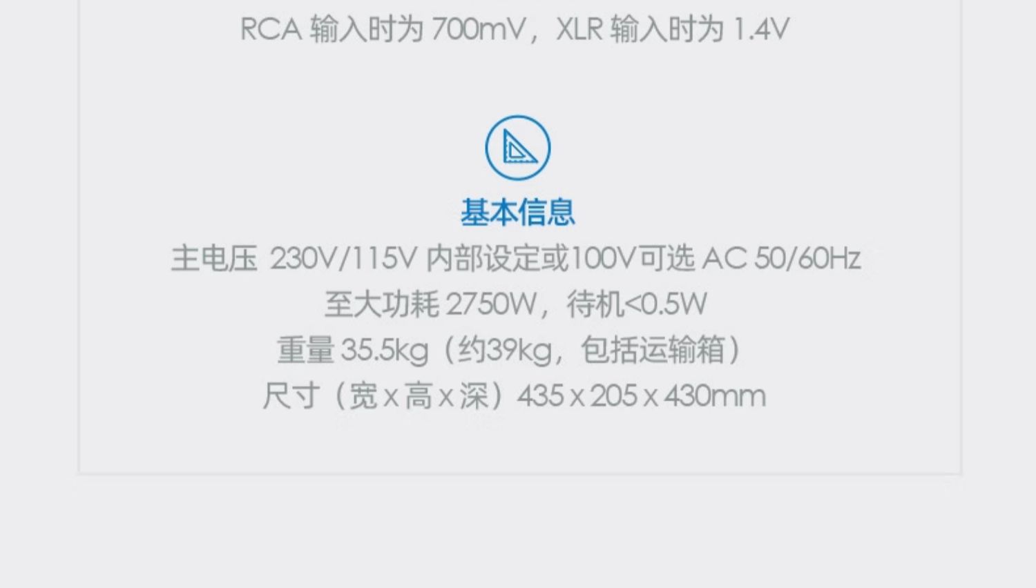 M6x 250.11插图6