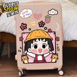 Мультяшный милый чемодан, наклейка, водонепроницаемые наклейки