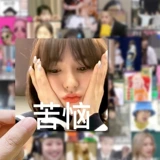 Планшетный чехол для телефона, ноутбук со стаканом, водонепроницаемая наклейка, наклейки