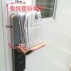 Attendance machine waterproof cover fingerprint access control card machine access control machine waterproof cover rain cover transparent video doorbell to protect from rain