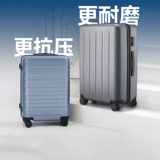 90分 Универсальный вместительный и большой чемодан, 24 дюймов, 20 дюймов, 28 дюймов