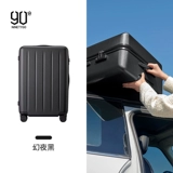 Универсальный вместительный и большой чемодан для путешествий, 20 дюймов, в корейском стиле