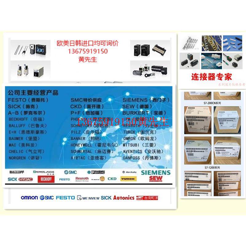 Lmt302 E3Z-T62 2M OMRON光电传感器 正品全新现货