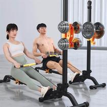 Xinjiang Tibet upgraded dumbbell rowing machine multifunctional home fitness equipment fat burning strength training