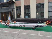 Dry land dragon boat ice dragon dry land dragon boat land dragon boat ice dragon boat 6 people 12 people fiberglass wooden