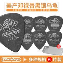 Dunlop Jazz3 folk electric acoustic guitar picks small turtle frosted strumming pieces six-piece pack